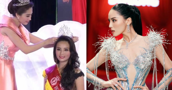 Tham gia cuộc thi Hoa hậu Hoàn vũ Việt Nam, Hoa hậu Kỳ Duyên có phải trả lại vương miện không?