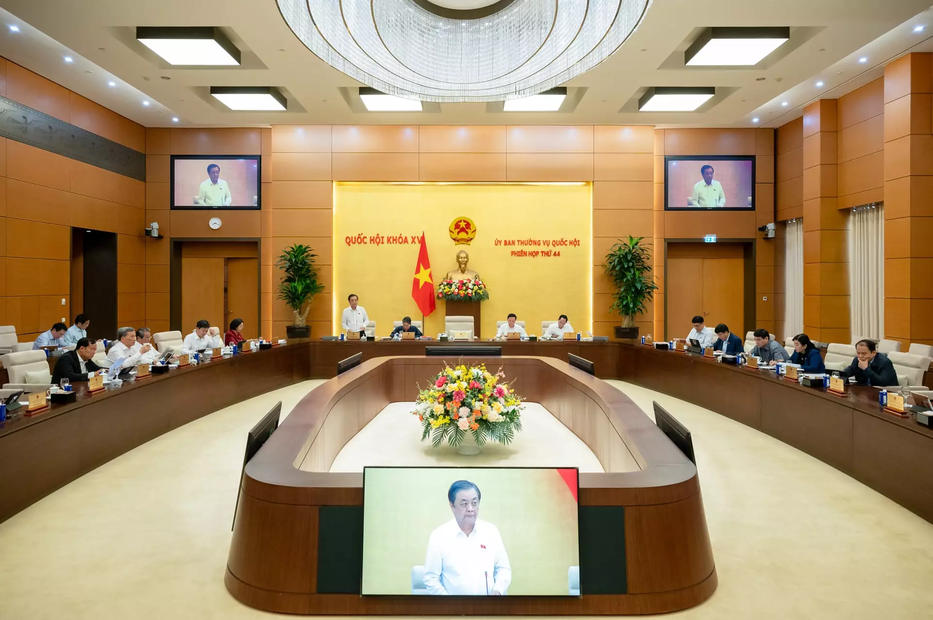 Đề Xuất Loại Tạp Chí Khoa Học và Công Nghệ Khỏi Danh Mục Cơ Quan Báo Chí
