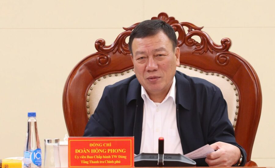 Thanh tra Chính phủ