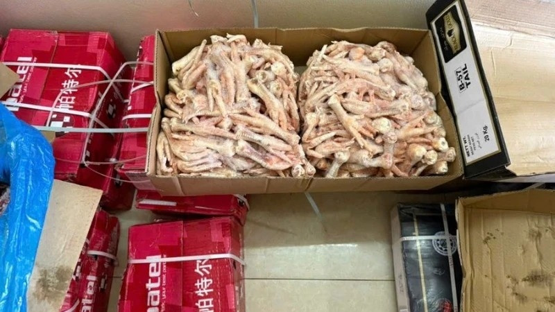 thực phẩm không rõ nguồn gốc