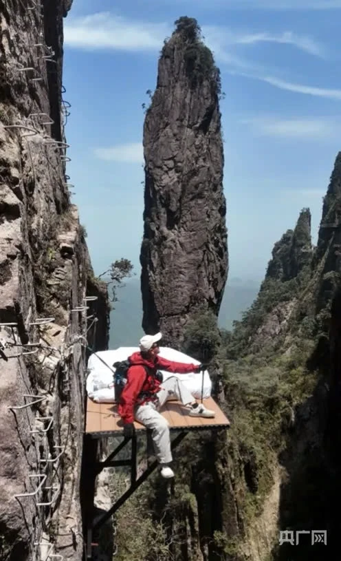 giường treo vách đá Trung Quốc