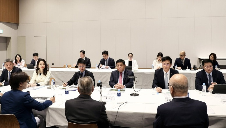 hợp tác ngành bán dẫn
