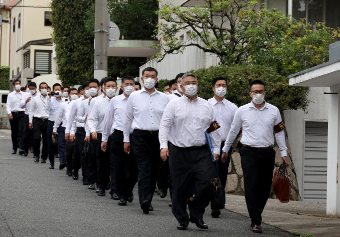 văn phòng yakuza