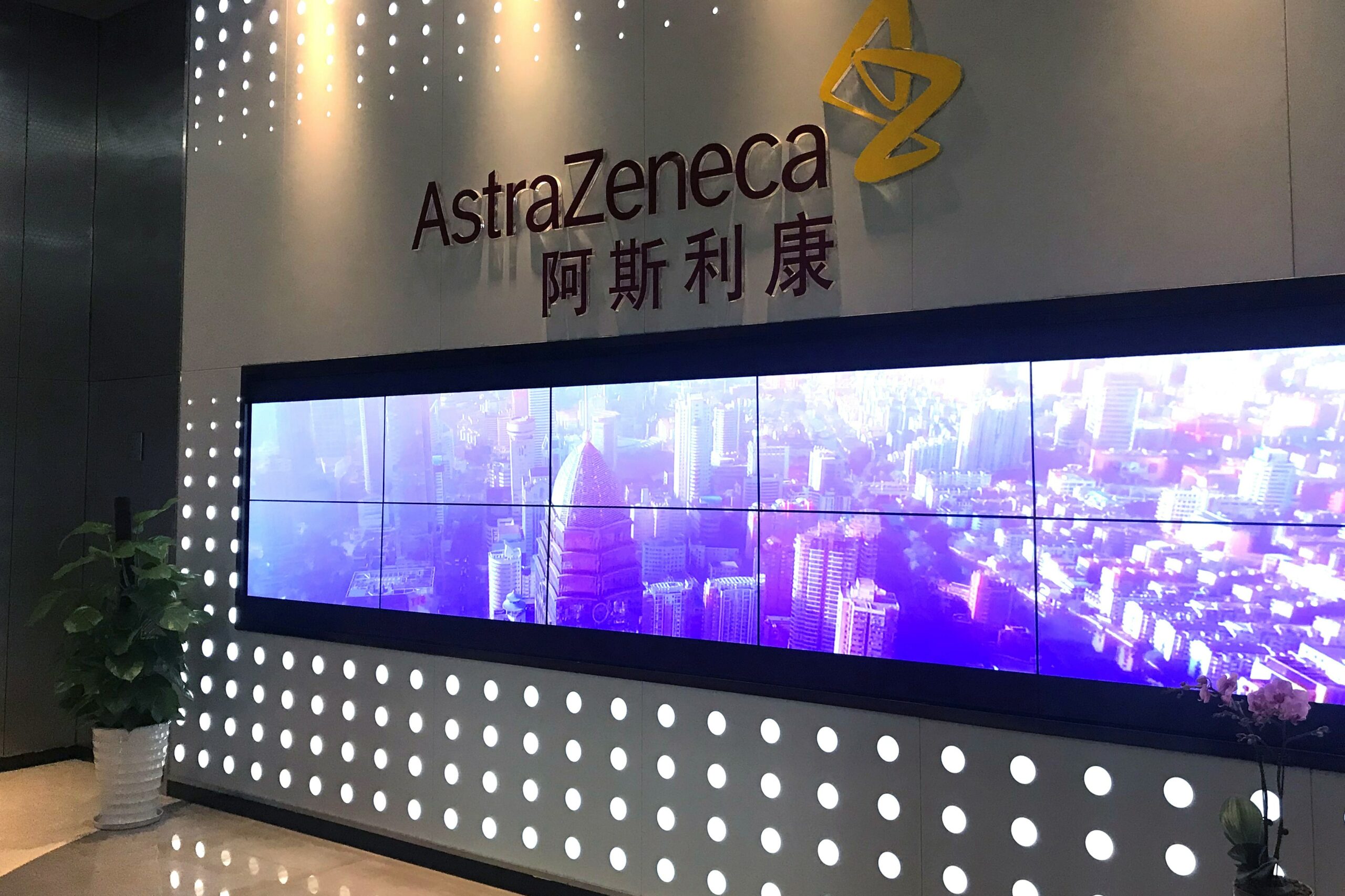 AstraZeneca hợp tác CSPC Trung Quốc nghiên cứu AI điều trị bệnh mãn tính - Hình ảnh minh họa