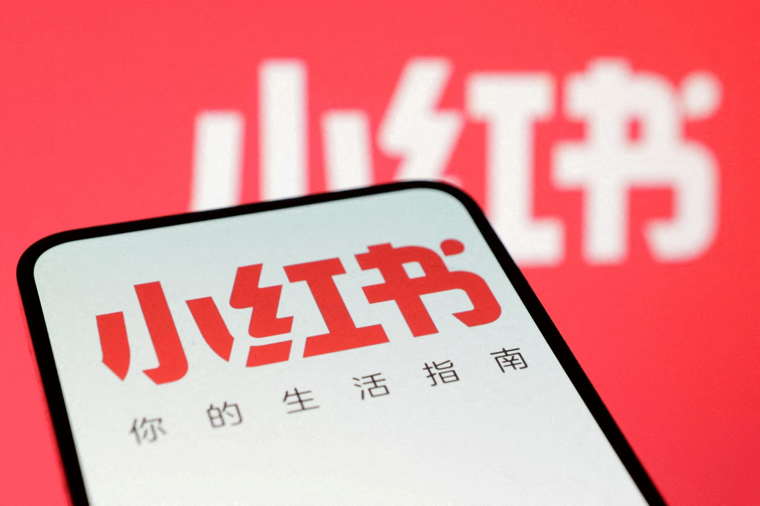 Rednote phát hành mô hình AI nguồn mở, gia nhập xu hướng công nghệ Trung Quốc - Hình ảnh minh họa