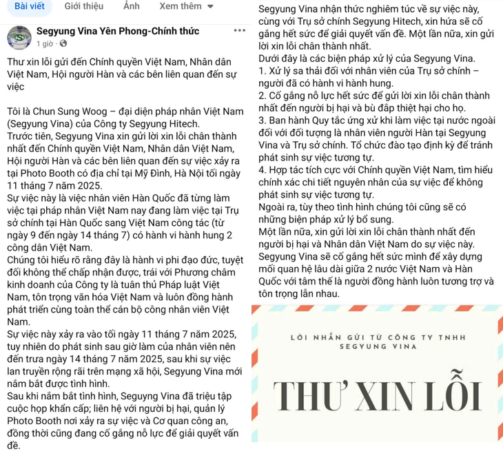 Công ty Hàn Quốc xin lỗi, cam kết sa thải nhân viên đánh cô gái Việt - Hình ảnh minh họa