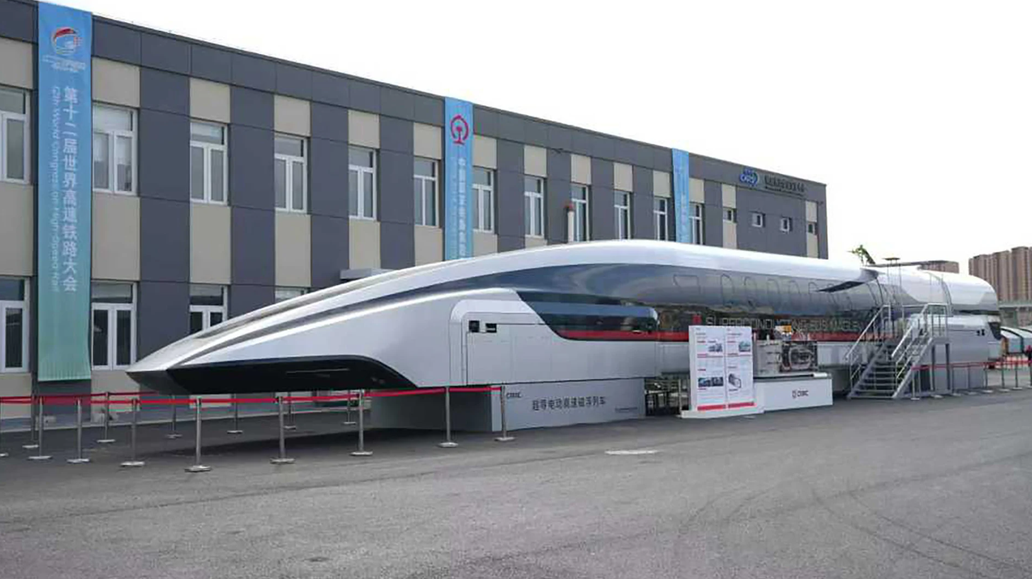 Trung Quốc ra mắt tàu đệm từ siêu tốc đạt 600km/h gây chấn động toàn cầu - Hình ảnh minh họa