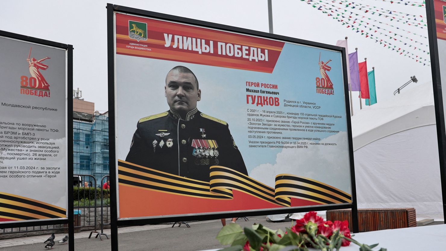 Ukraine tiêu diệt phó tư lệnh Hải quân Nga tại khu vực Kursk - Hình ảnh minh họa
